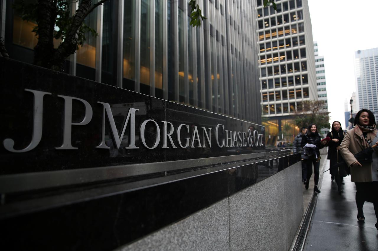 Что встряхнет рынки: JPMorgan и розничные продажи